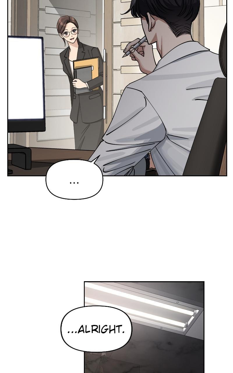 Iseop ui Yeonae Chapter 17 - Page 5