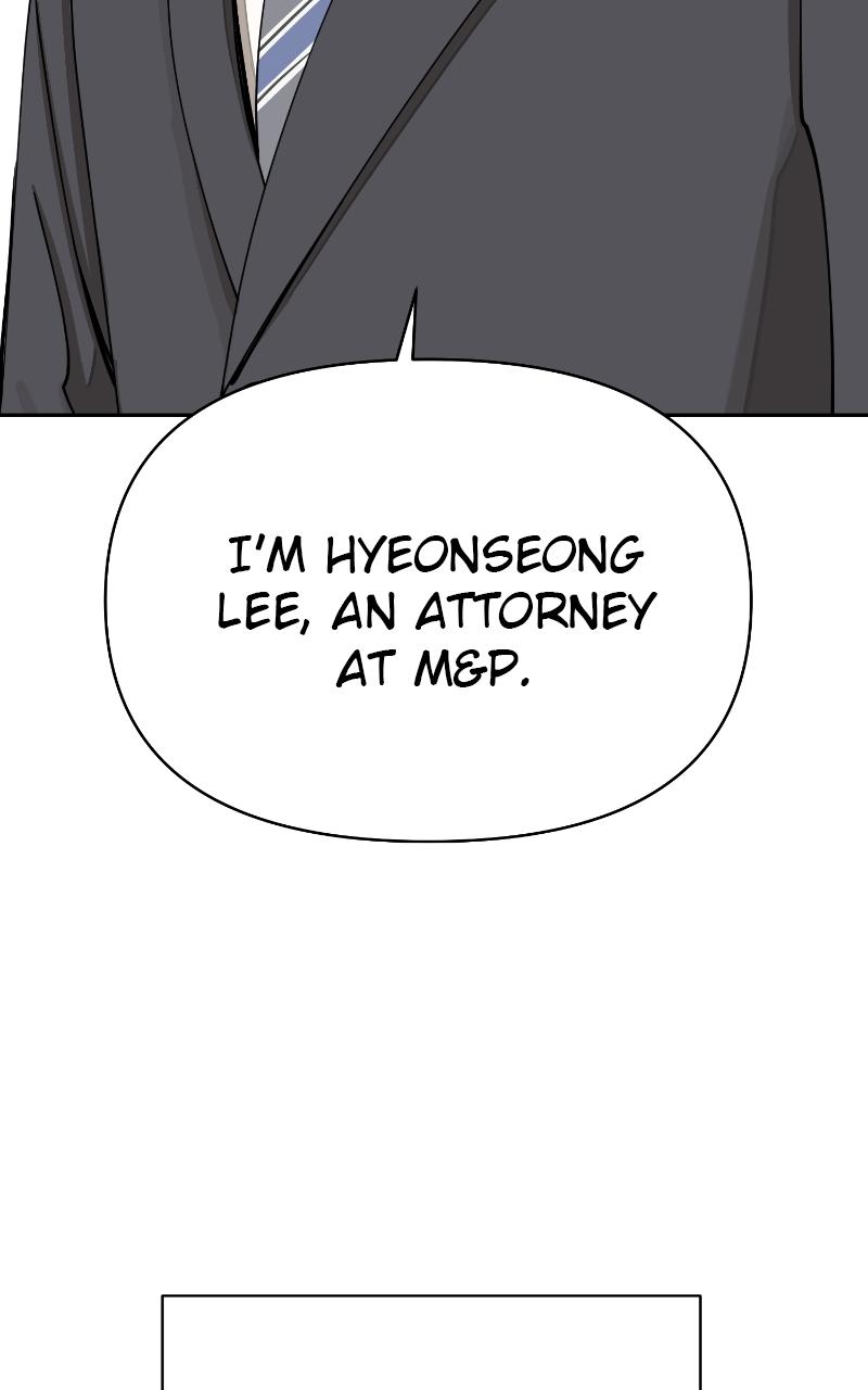 Iseop ui Yeonae Chapter 17 - Page 14