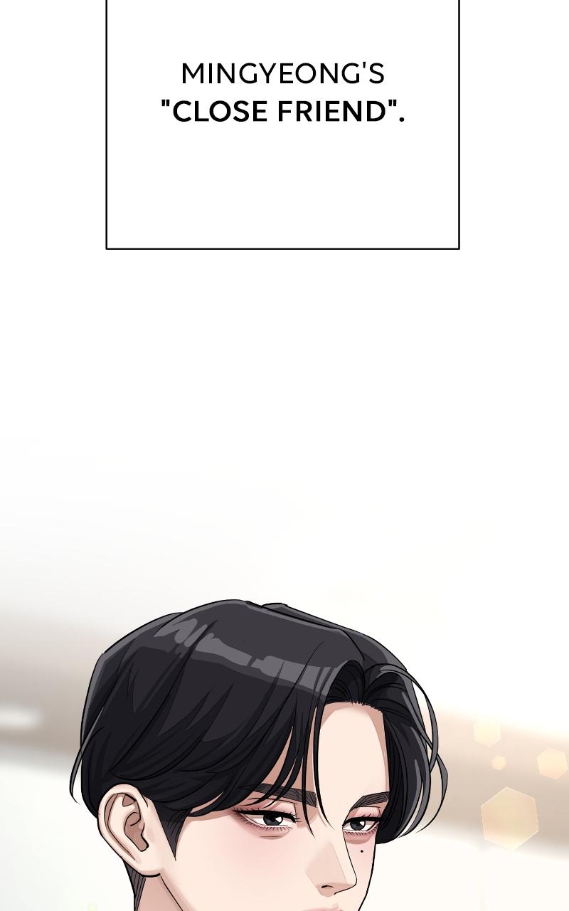 Iseop ui Yeonae Chapter 17 - Page 15