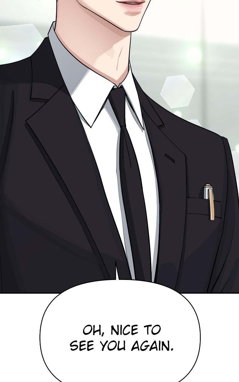 Iseop ui Yeonae Chapter 17 - Page 16