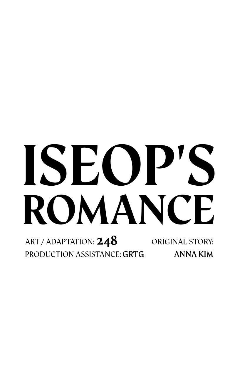 Iseop ui Yeonae Chapter 17 - Page 19