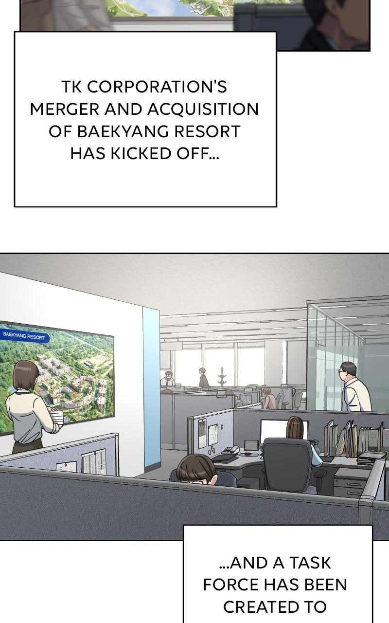 Iseop ui Yeonae Chapter 17 - Page 21