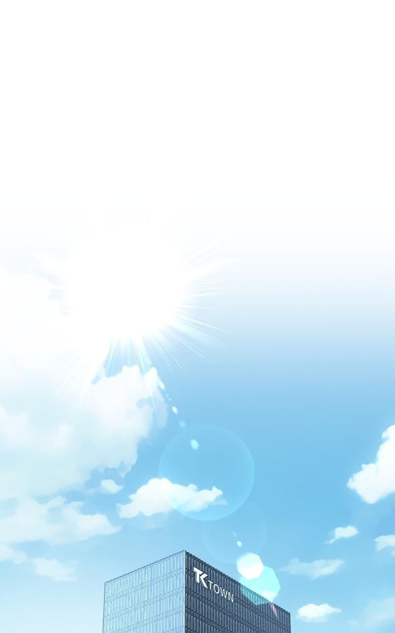 Iseop ui Yeonae Chapter 17 - Page 27