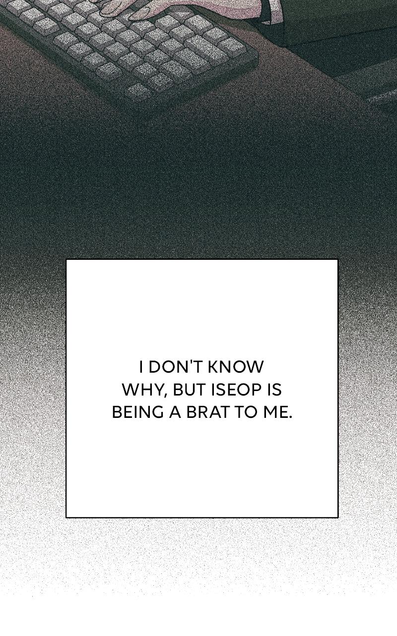 Iseop ui Yeonae Chapter 17 - Page 37