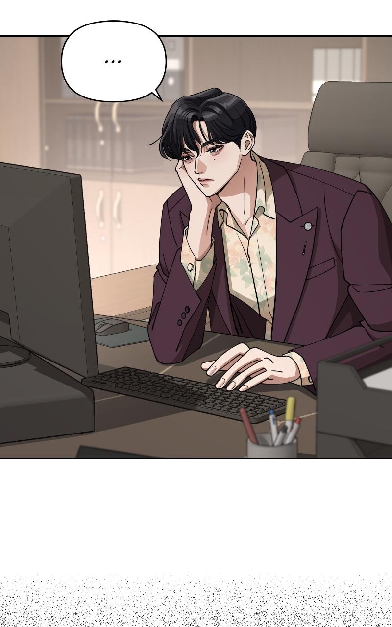 Iseop ui Yeonae Chapter 17 - Page 42