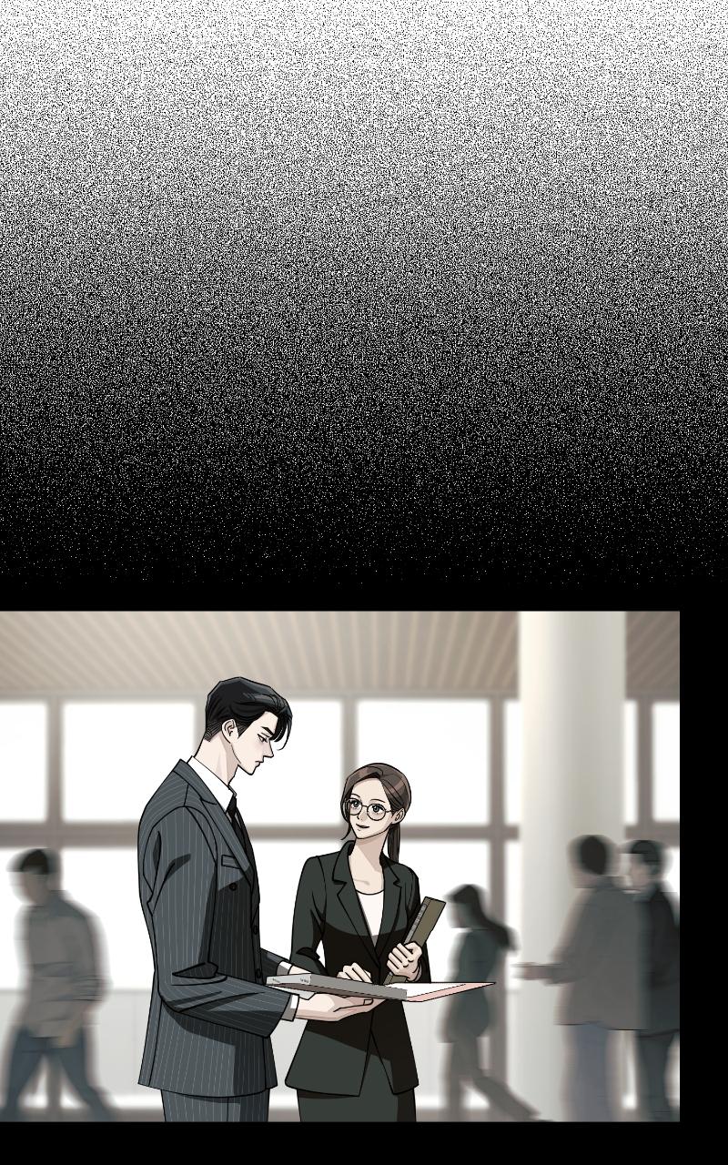 Iseop ui Yeonae Chapter 17 - Page 43