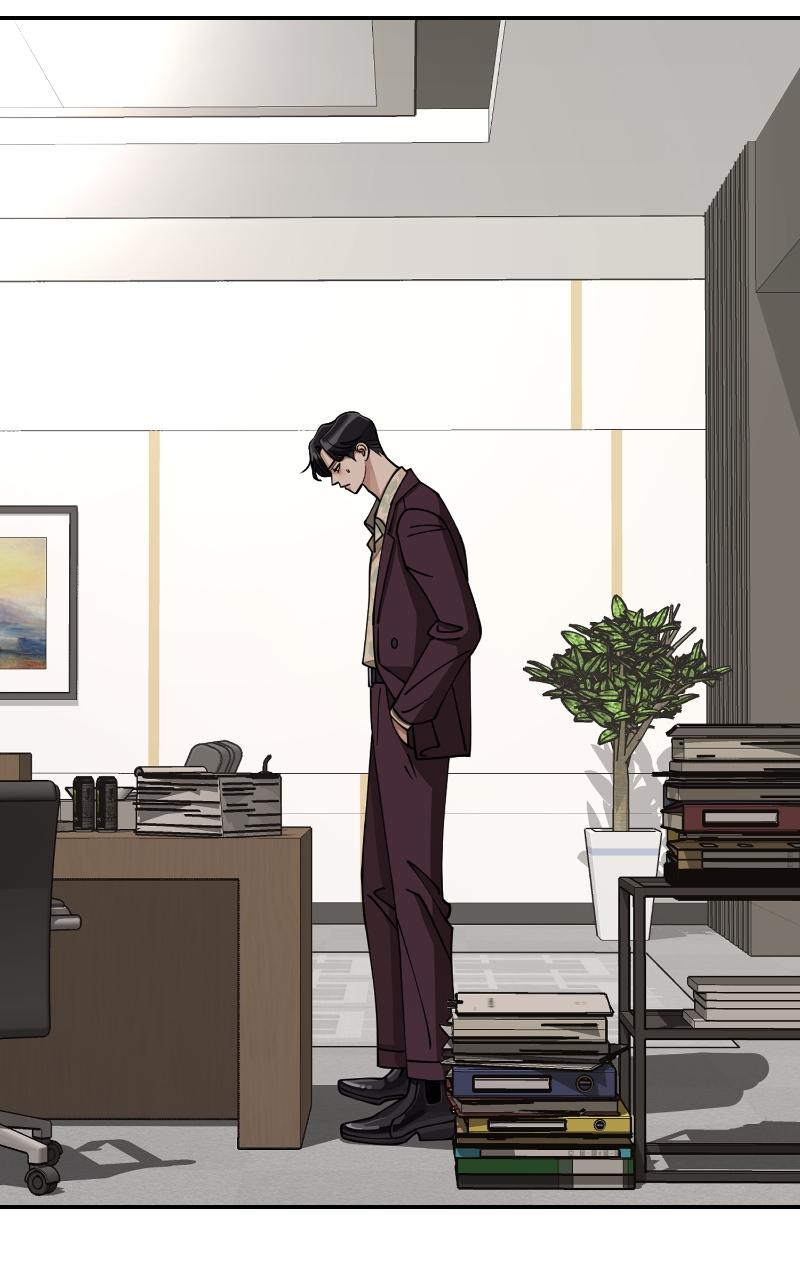 Iseop ui Yeonae Chapter 17 - Page 50