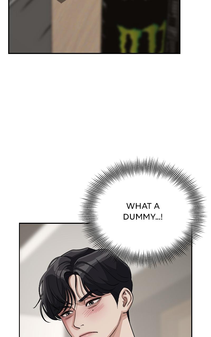 Iseop ui Yeonae Chapter 17 - Page 53