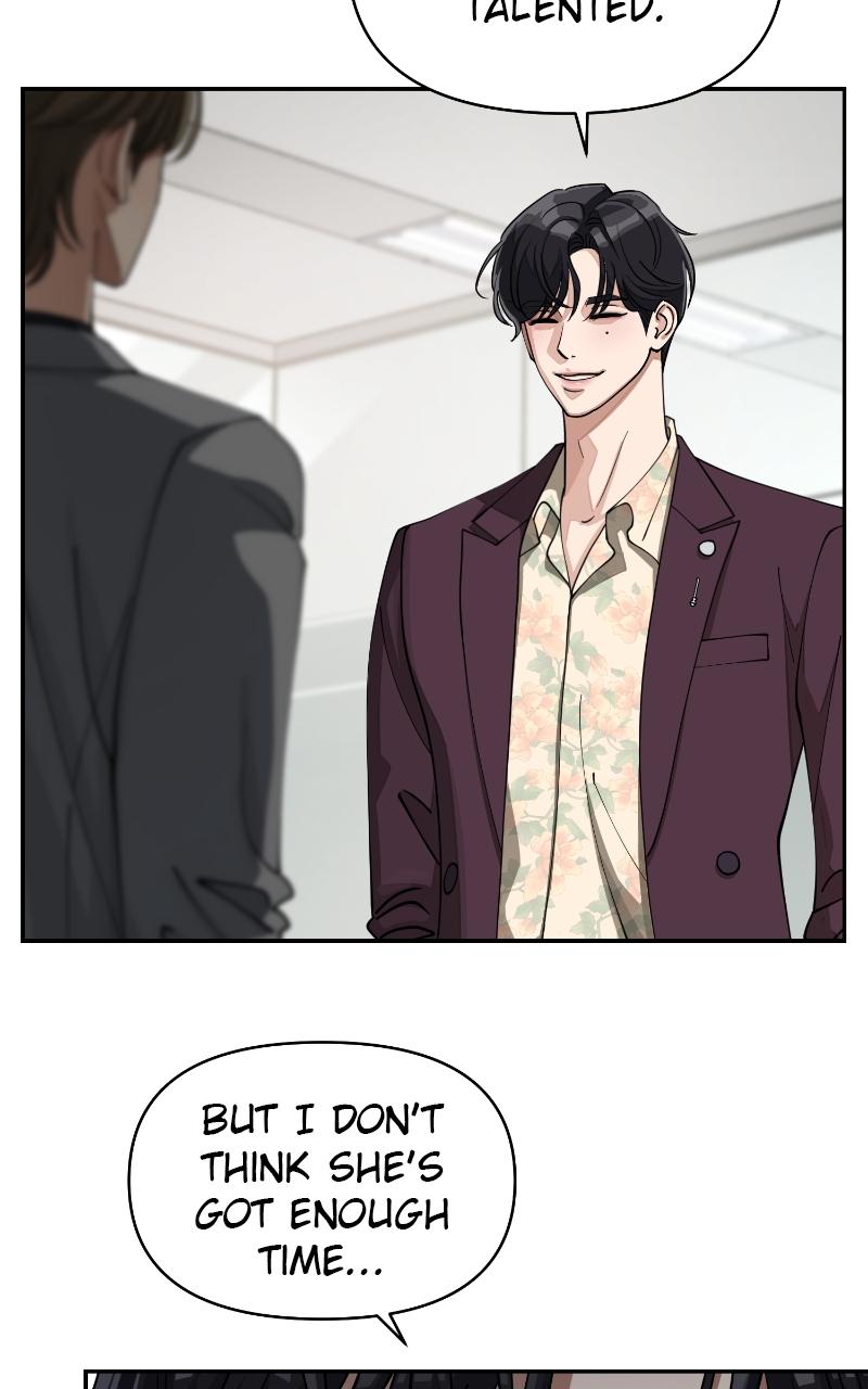 Iseop ui Yeonae Chapter 17 - Page 74