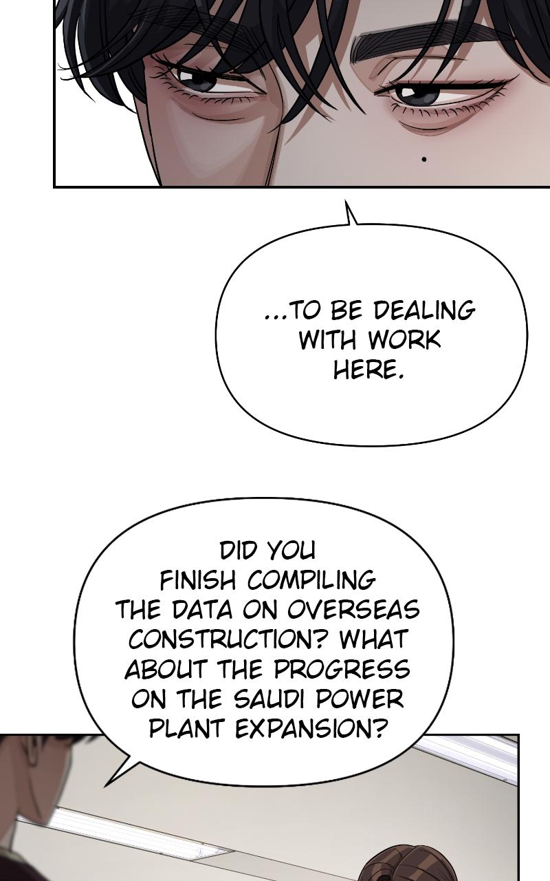 Iseop ui Yeonae Chapter 17 - Page 75