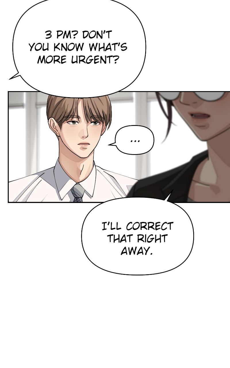 Iseop ui Yeonae Chapter 17 - Page 77