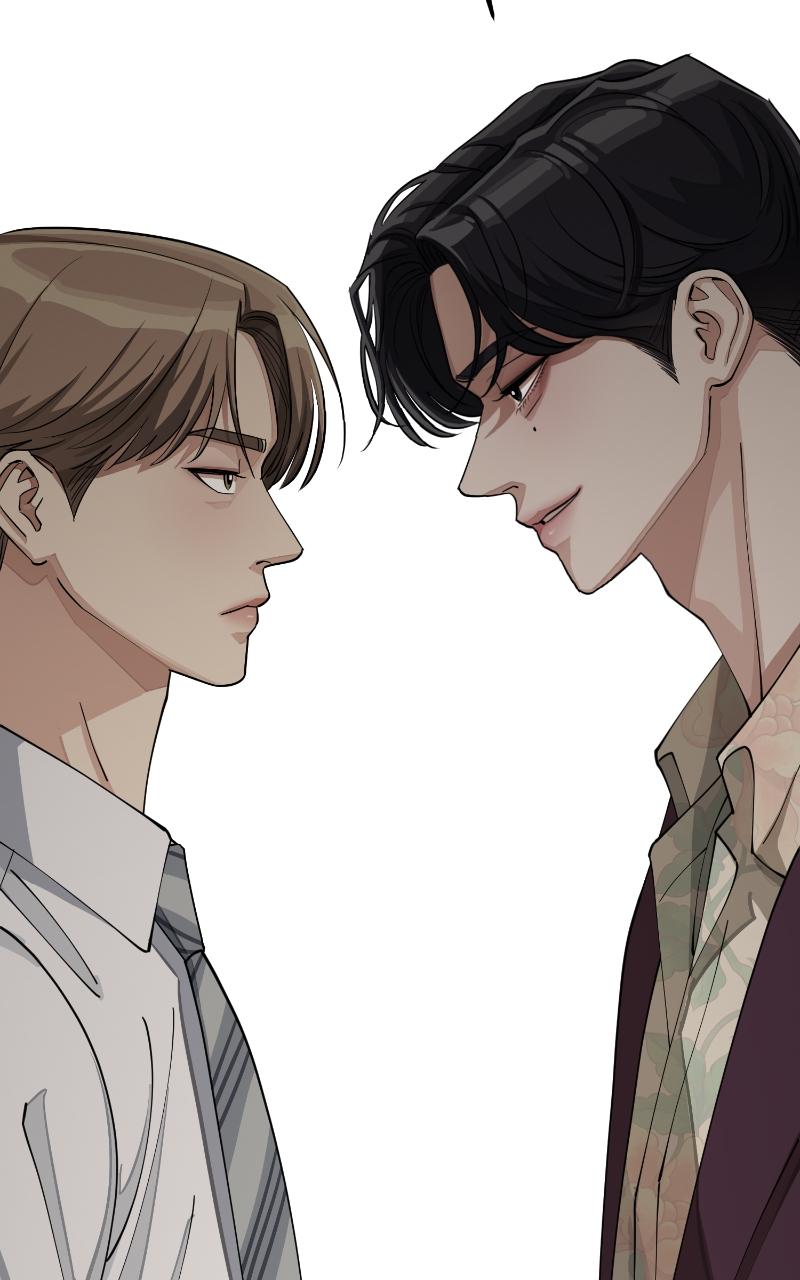 Iseop ui Yeonae Chapter 17 - Page 80