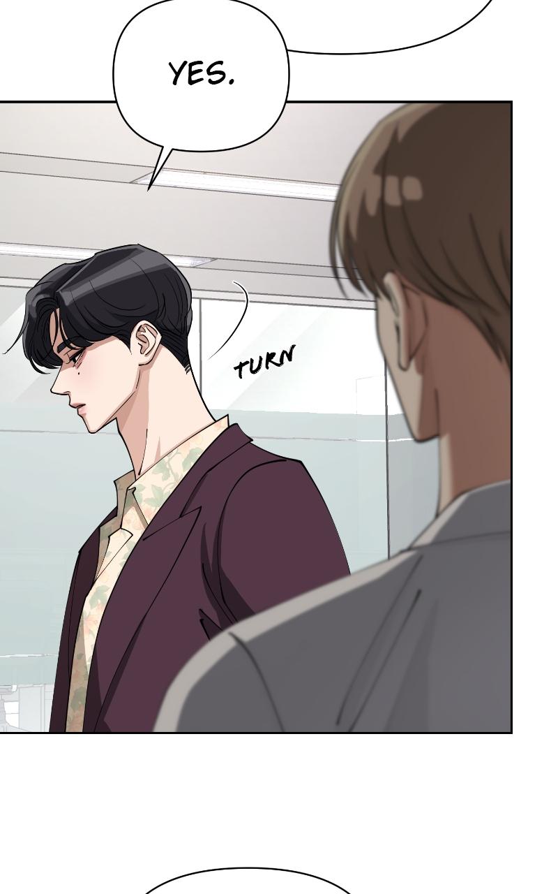 Iseop ui Yeonae Chapter 17 - Page 83