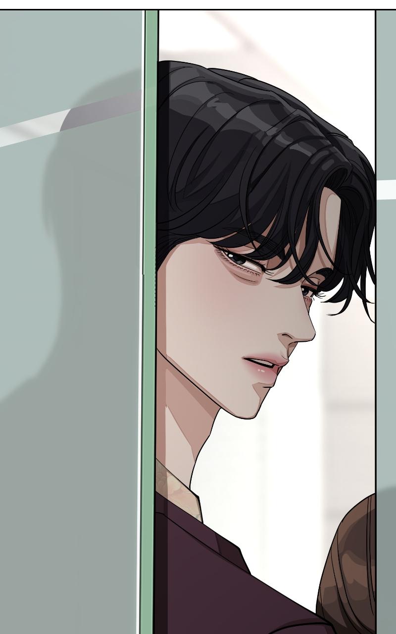 Iseop ui Yeonae Chapter 17 - Page 88
