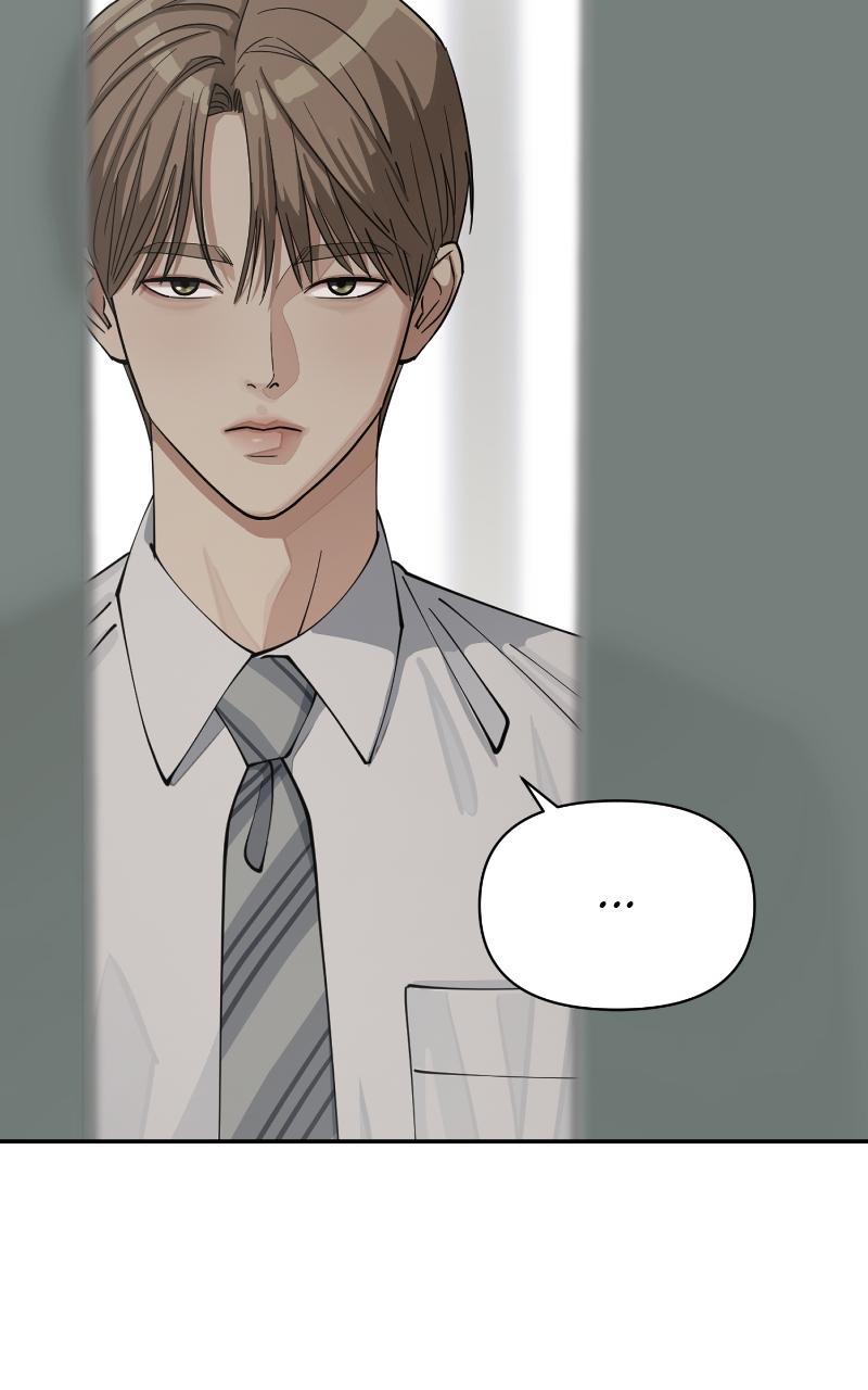 Iseop ui Yeonae Chapter 17 - Page 90