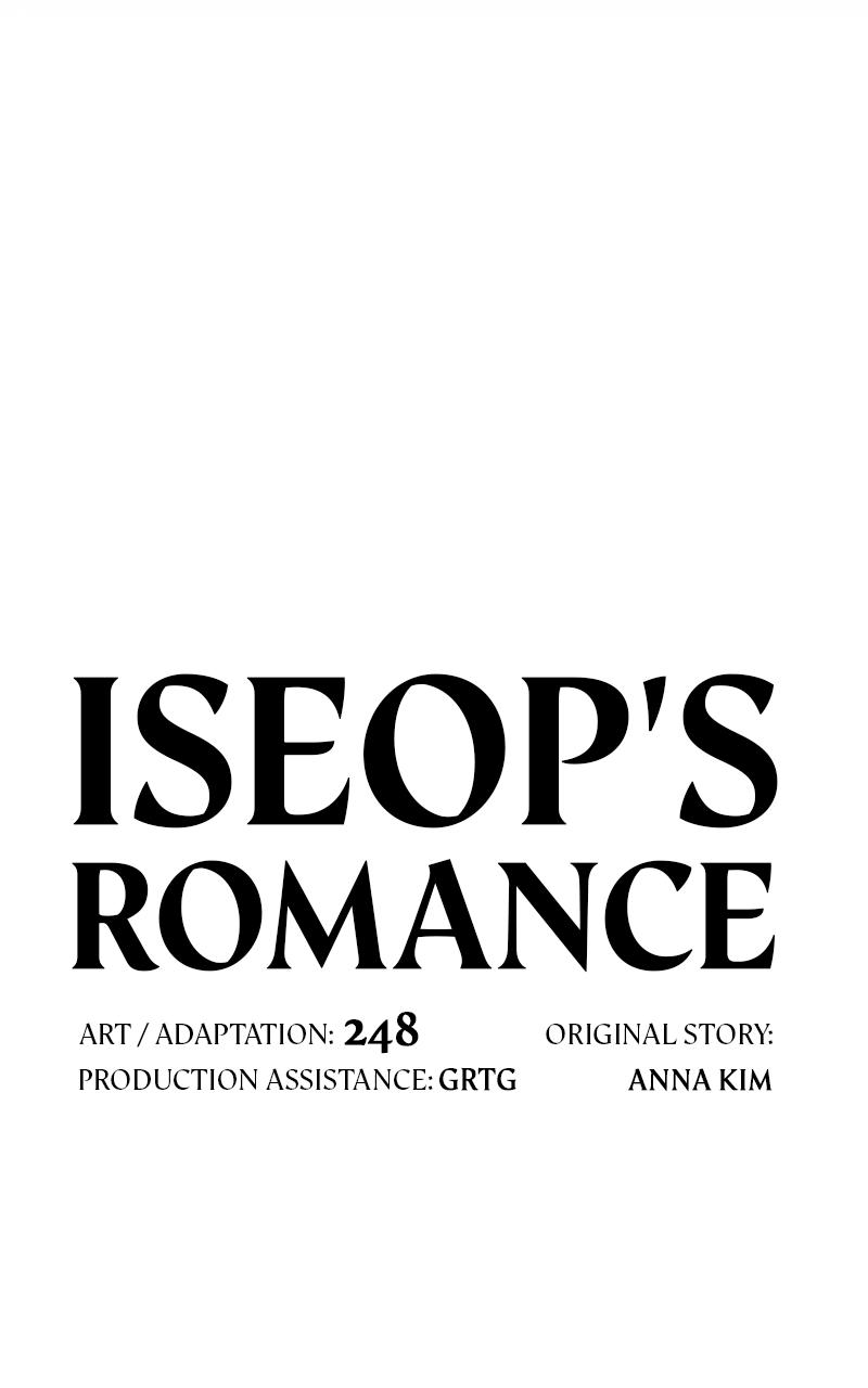 Iseop ui Yeonae Chapter 18 - Page 14