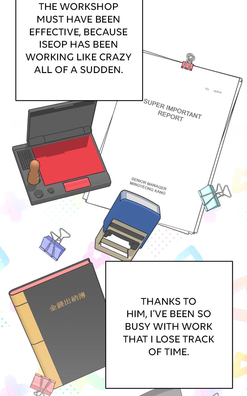 Iseop ui Yeonae Chapter 18 - Page 18