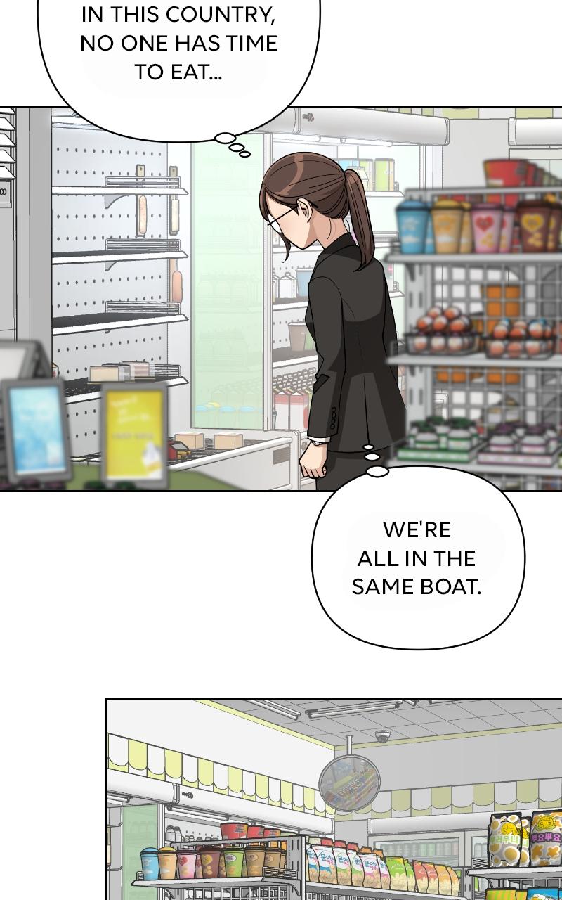 Iseop ui Yeonae Chapter 18 - Page 22