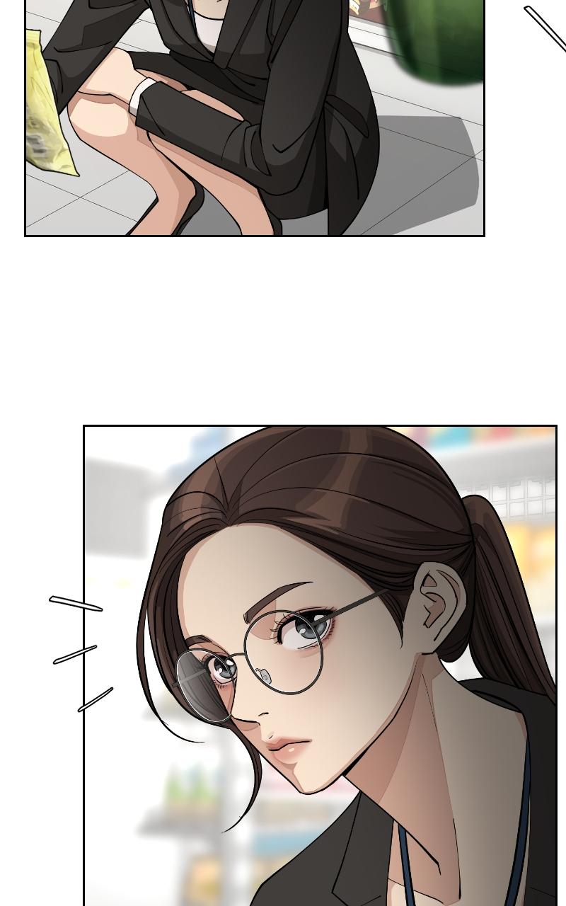 Iseop ui Yeonae Chapter 18 - Page 25