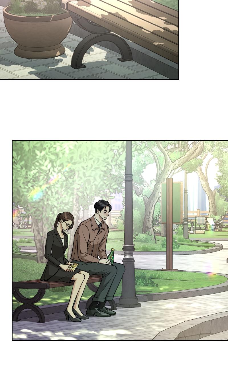 Iseop ui Yeonae Chapter 18 - Page 32