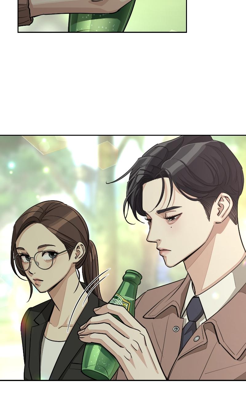 Iseop ui Yeonae Chapter 18 - Page 34