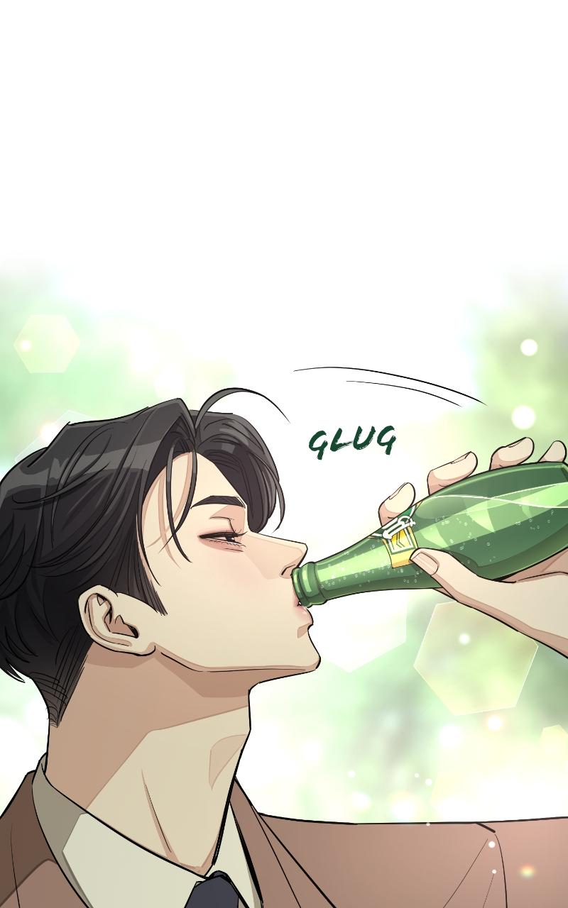 Iseop ui Yeonae Chapter 18 - Page 35