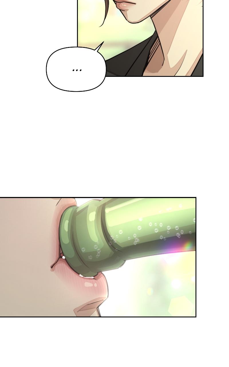 Iseop ui Yeonae Chapter 18 - Page 37