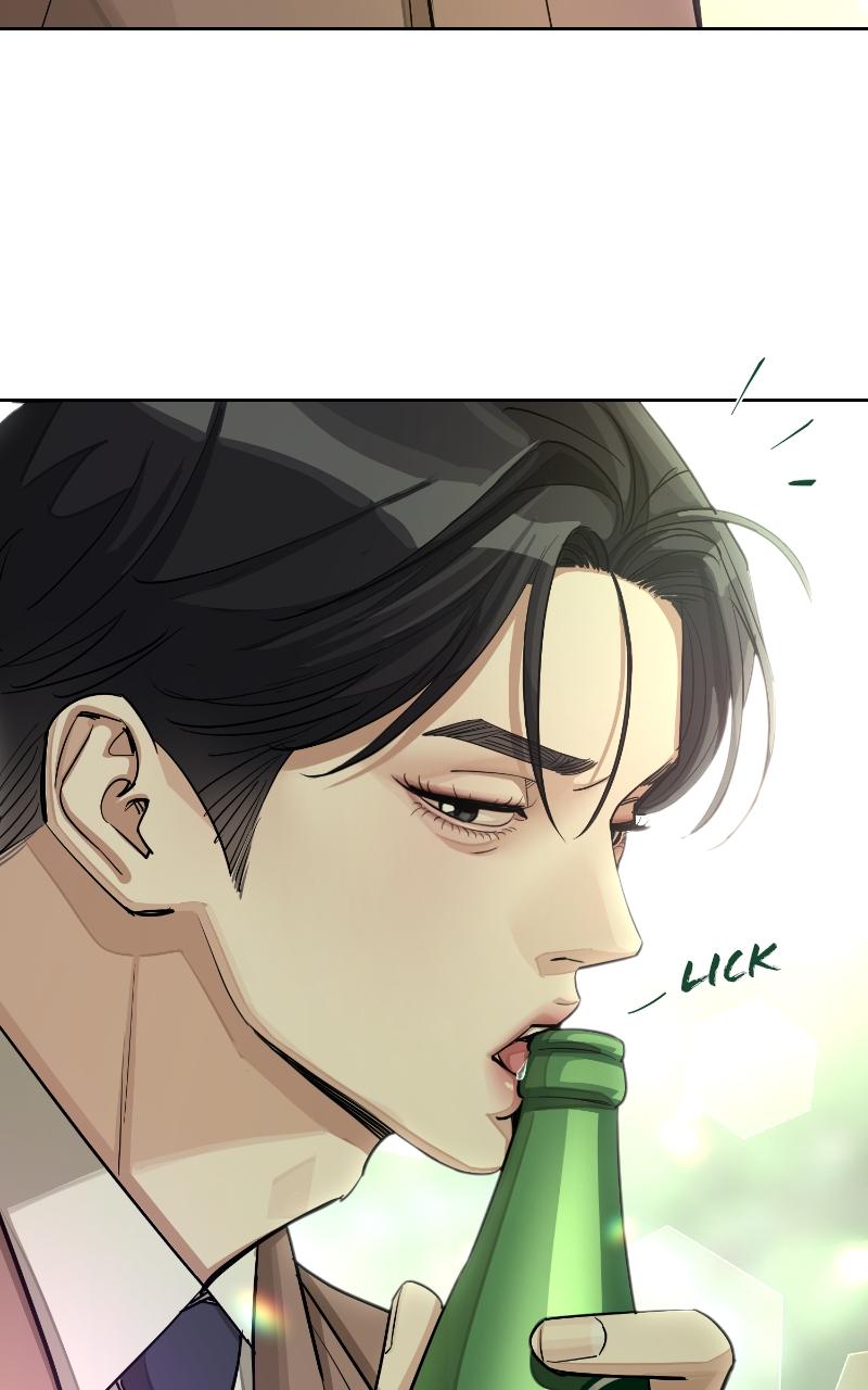 Iseop ui Yeonae Chapter 18 - Page 41