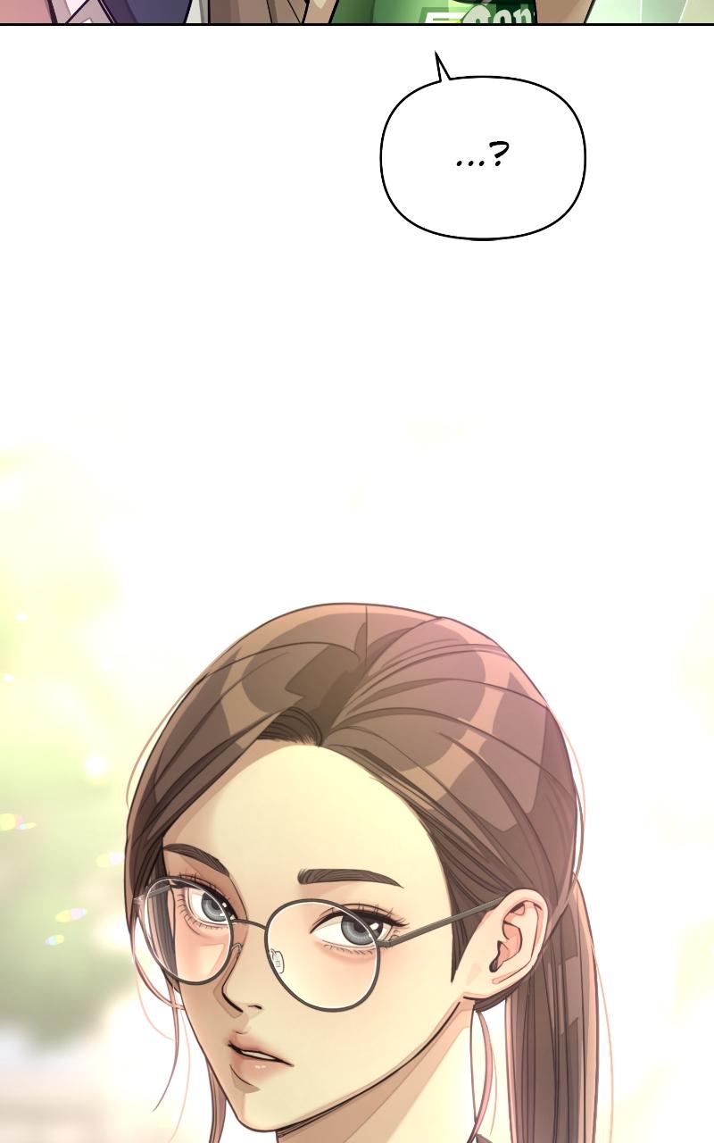 Iseop ui Yeonae Chapter 18 - Page 42