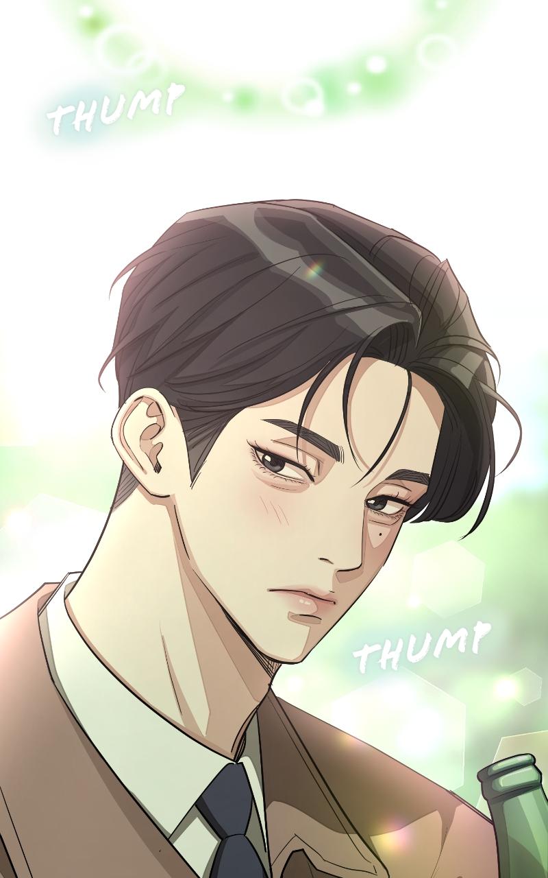 Iseop ui Yeonae Chapter 18 - Page 44