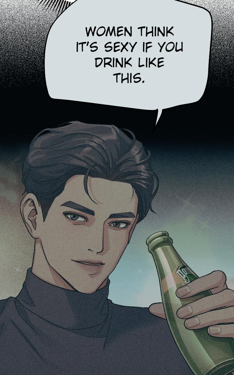 Iseop ui Yeonae Chapter 18 - Page 46