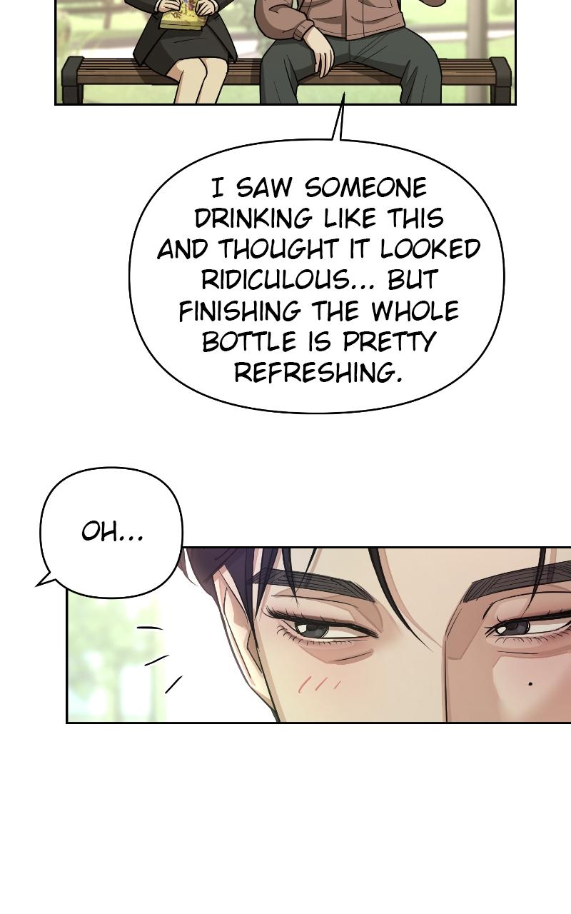 Iseop ui Yeonae Chapter 18 - Page 49