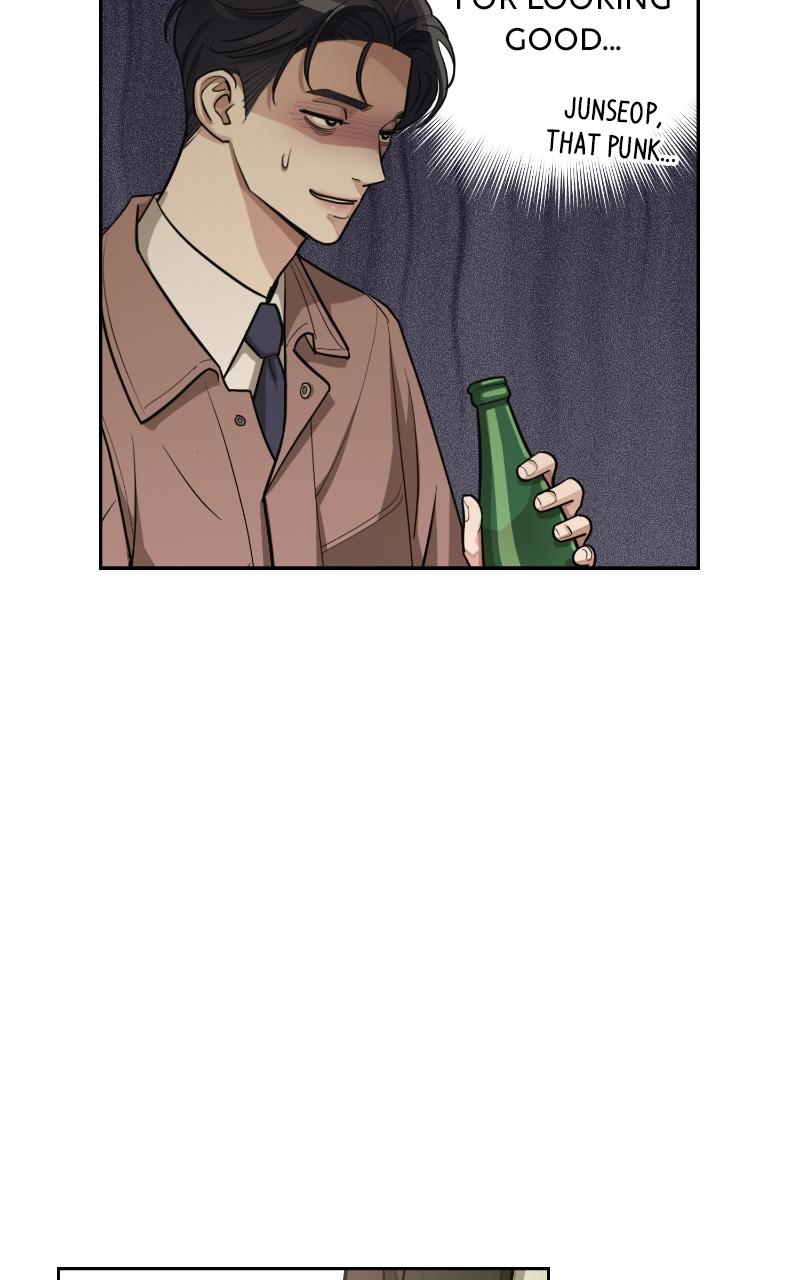 Iseop ui Yeonae Chapter 18 - Page 52