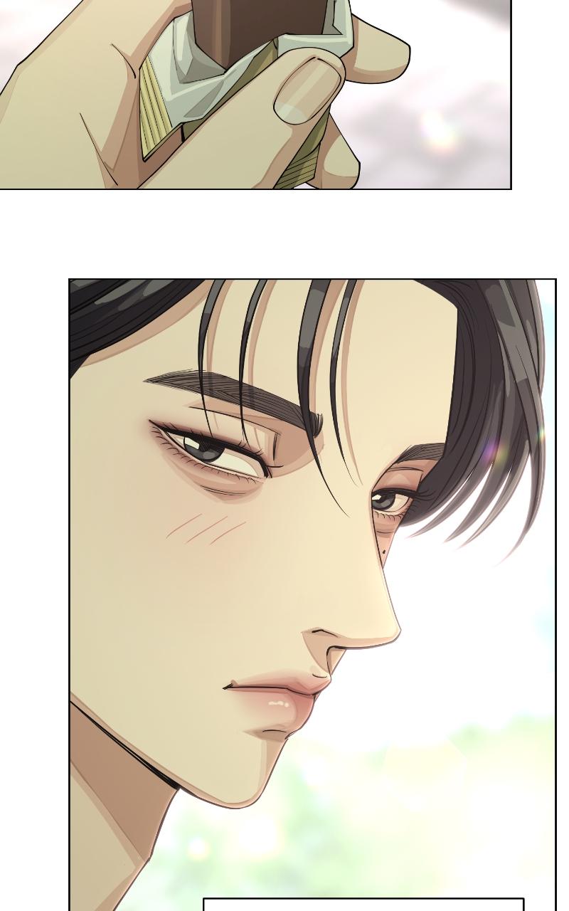 Iseop ui Yeonae Chapter 18 - Page 64