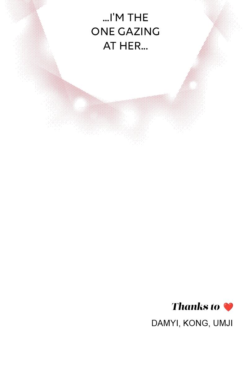 Iseop ui Yeonae Chapter 18 - Page 70