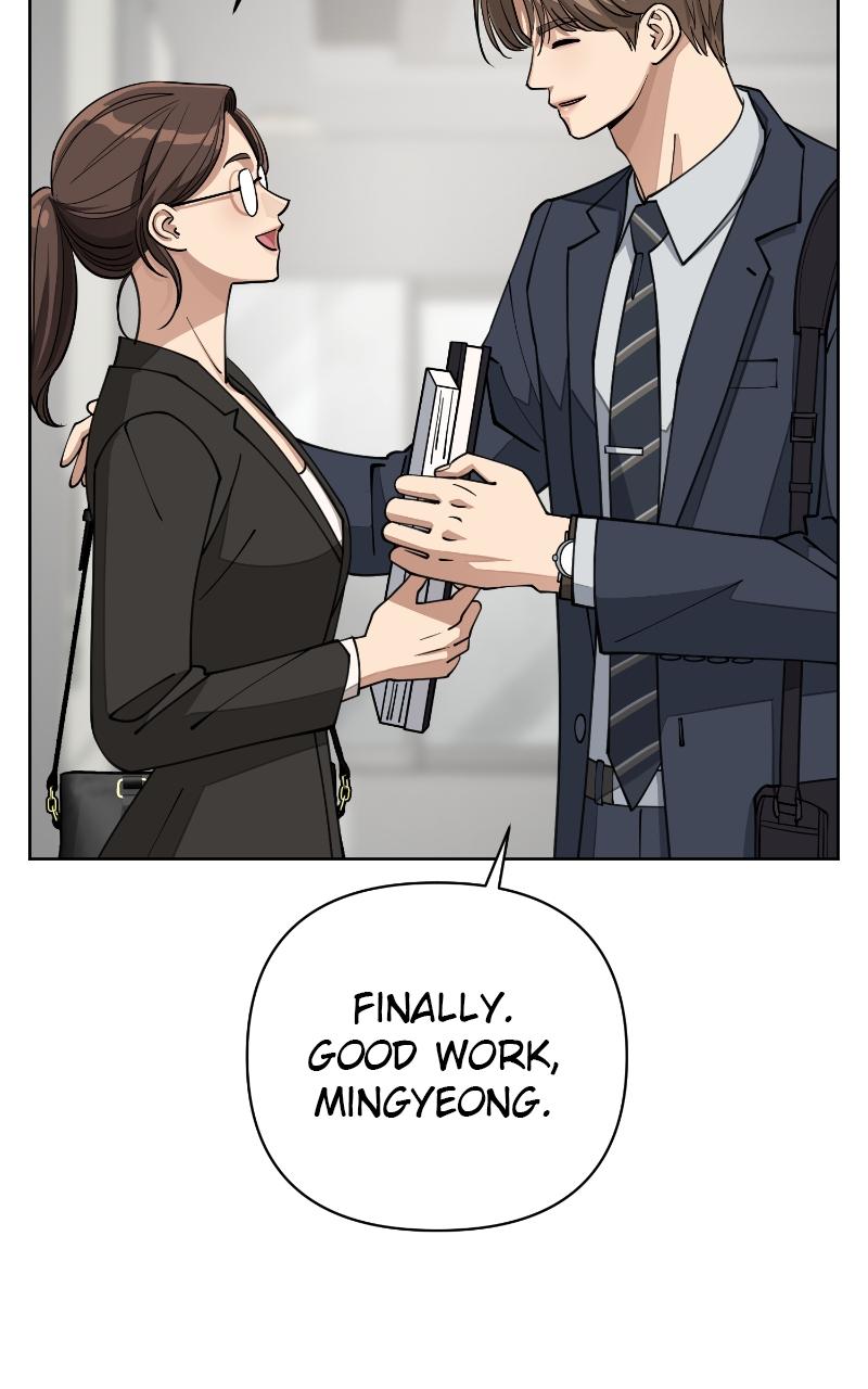 Iseop ui Yeonae Chapter 19 - Page 5