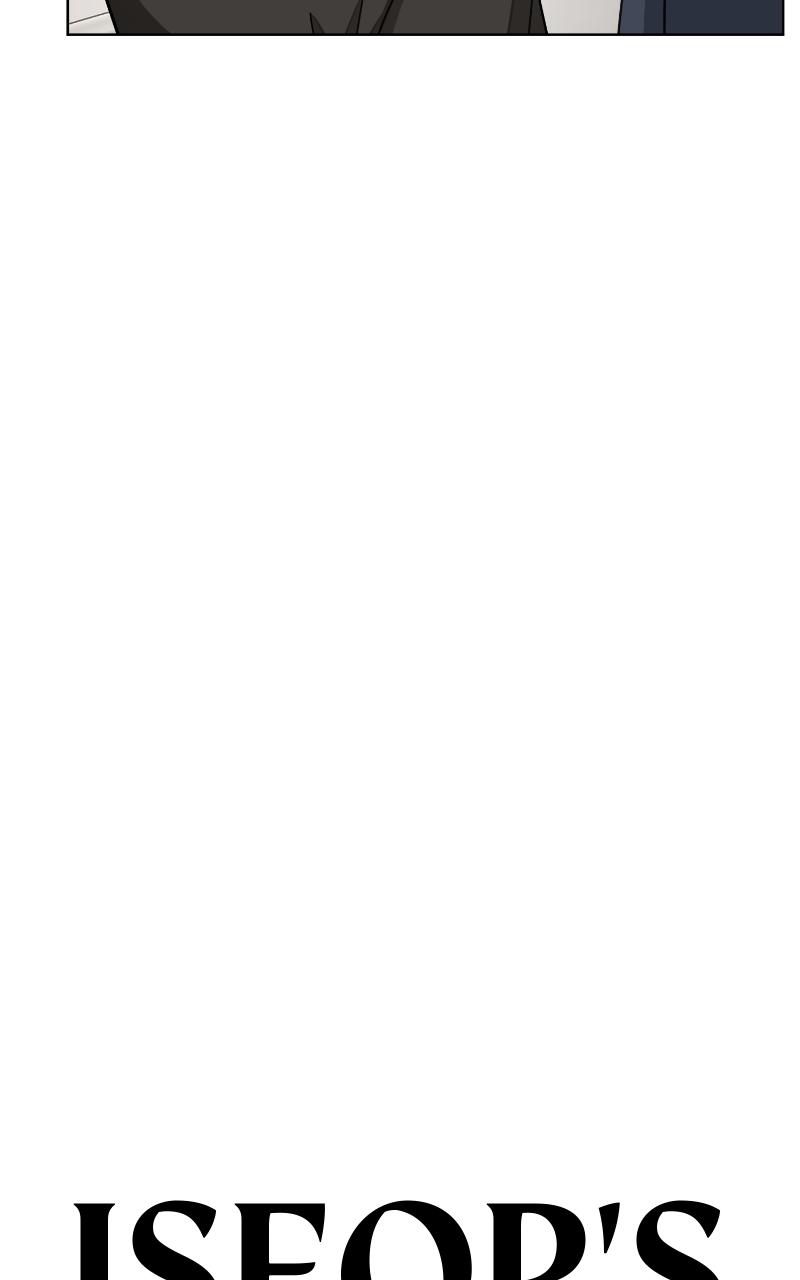 Iseop ui Yeonae Chapter 19 - Page 11