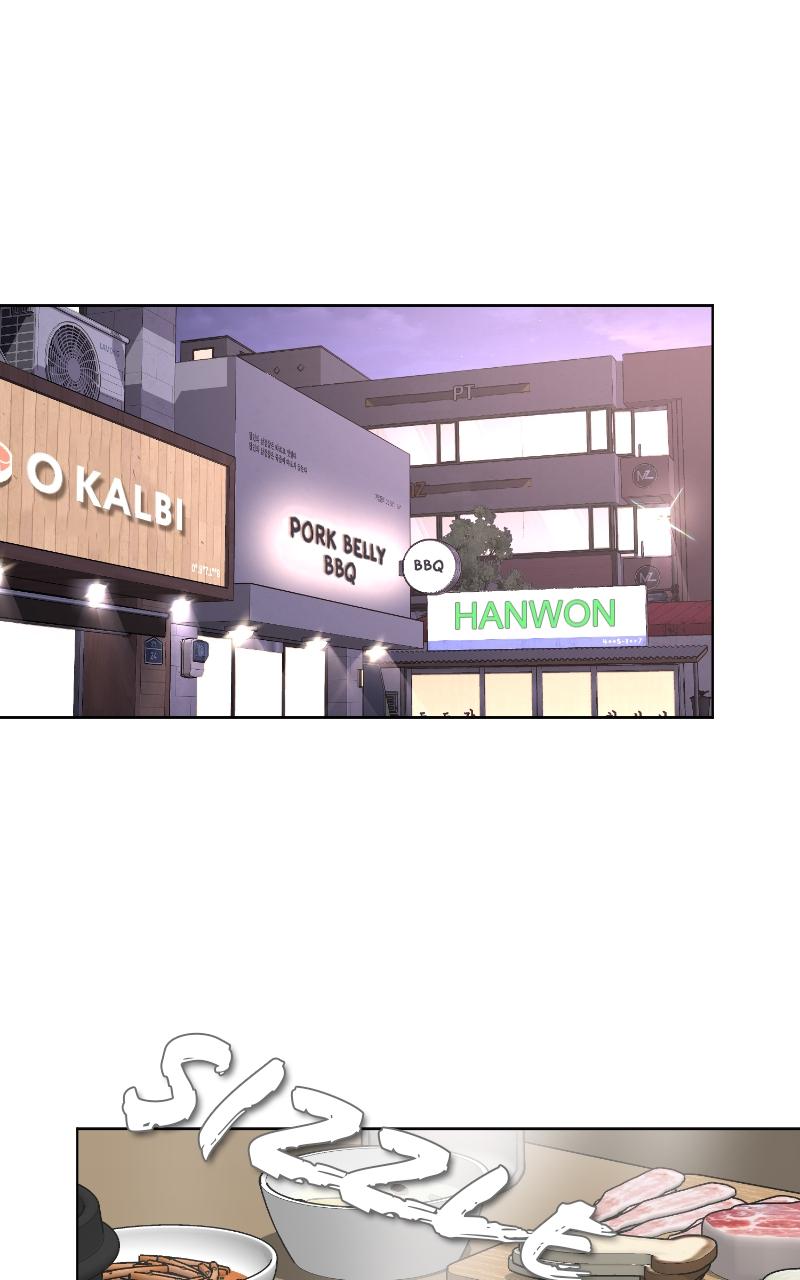 Iseop ui Yeonae Chapter 19 - Page 13