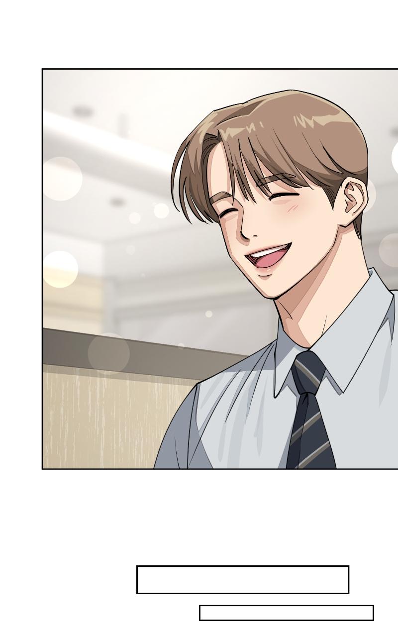 Iseop ui Yeonae Chapter 19 - Page 23