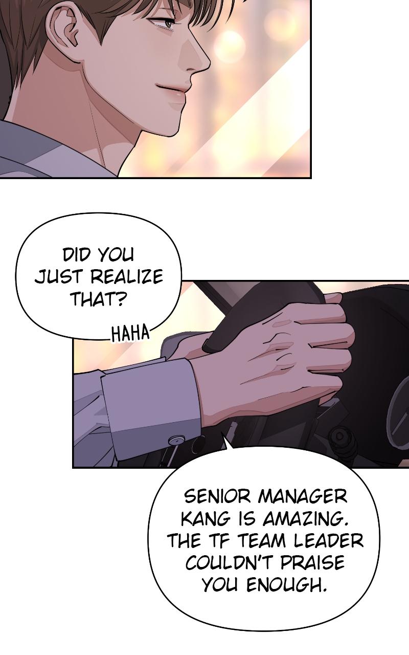 Iseop ui Yeonae Chapter 19 - Page 31