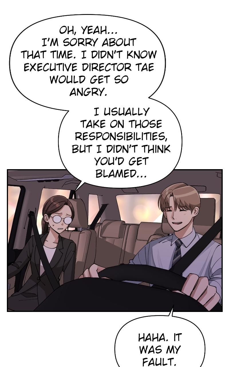 Iseop ui Yeonae Chapter 19 - Page 32