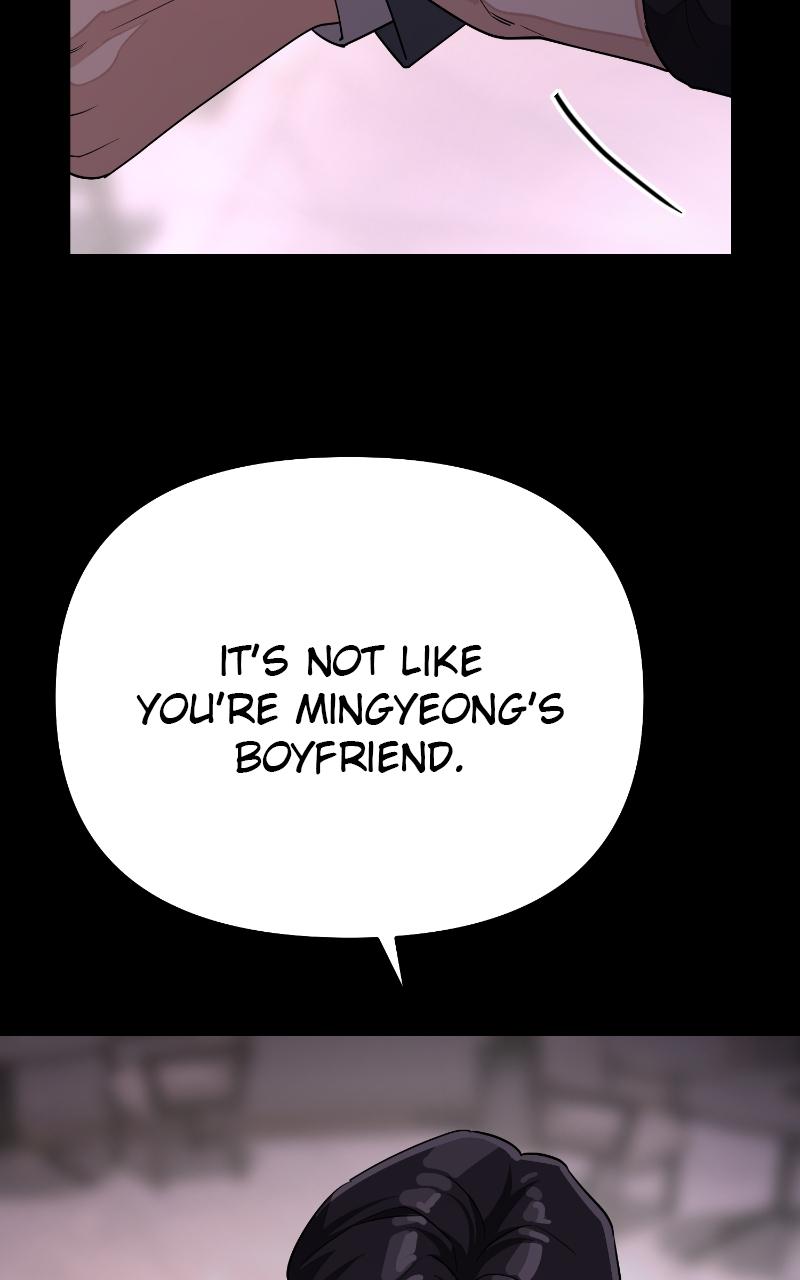 Iseop ui Yeonae Chapter 19 - Page 42