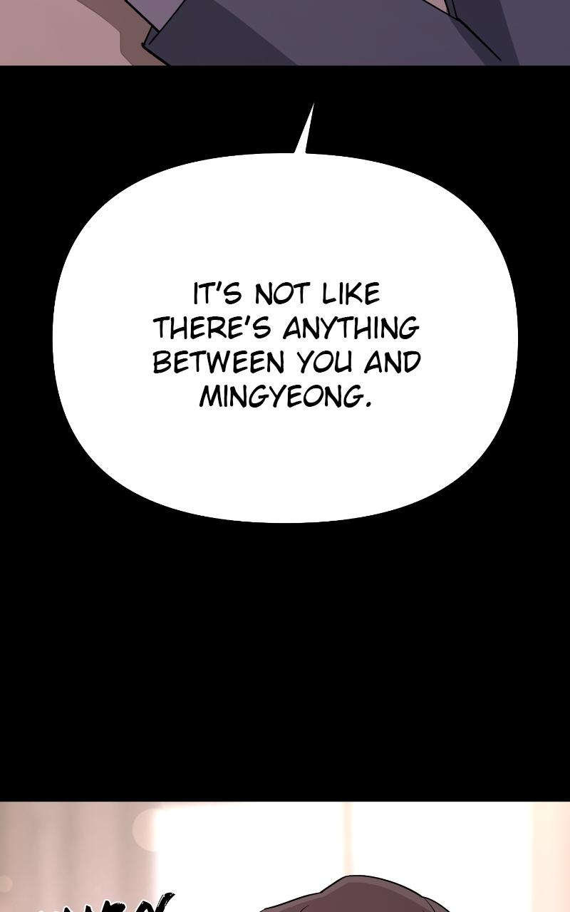 Iseop ui Yeonae Chapter 19 - Page 46