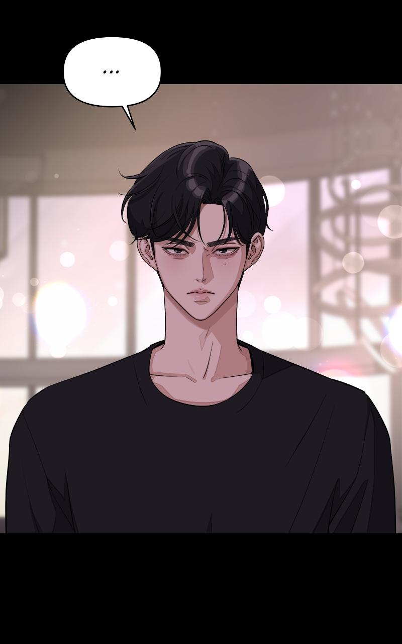 Iseop ui Yeonae Chapter 19 - Page 48