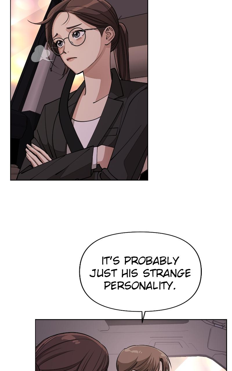 Iseop ui Yeonae Chapter 19 - Page 80