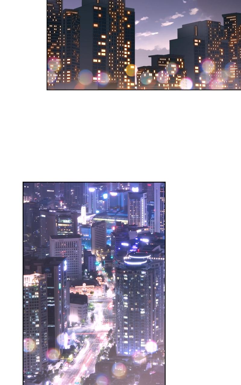 Iseop ui Yeonae Chapter 19 - Page 83