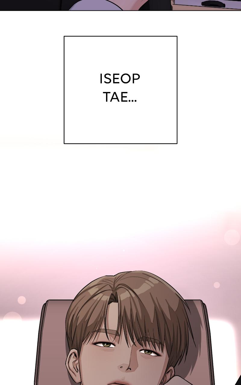 Iseop ui Yeonae Chapter 19 - Page 85