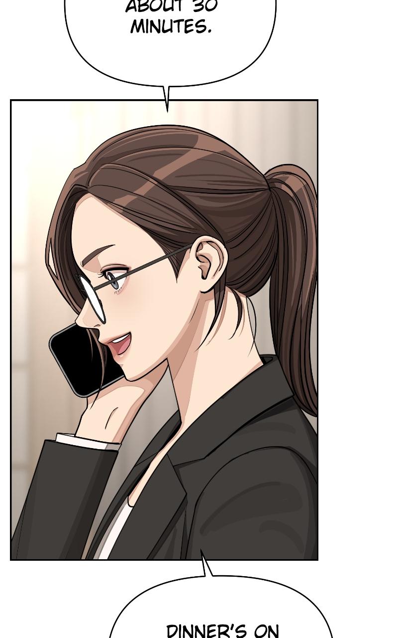 Iseop ui Yeonae Chapter 20 - Page 6