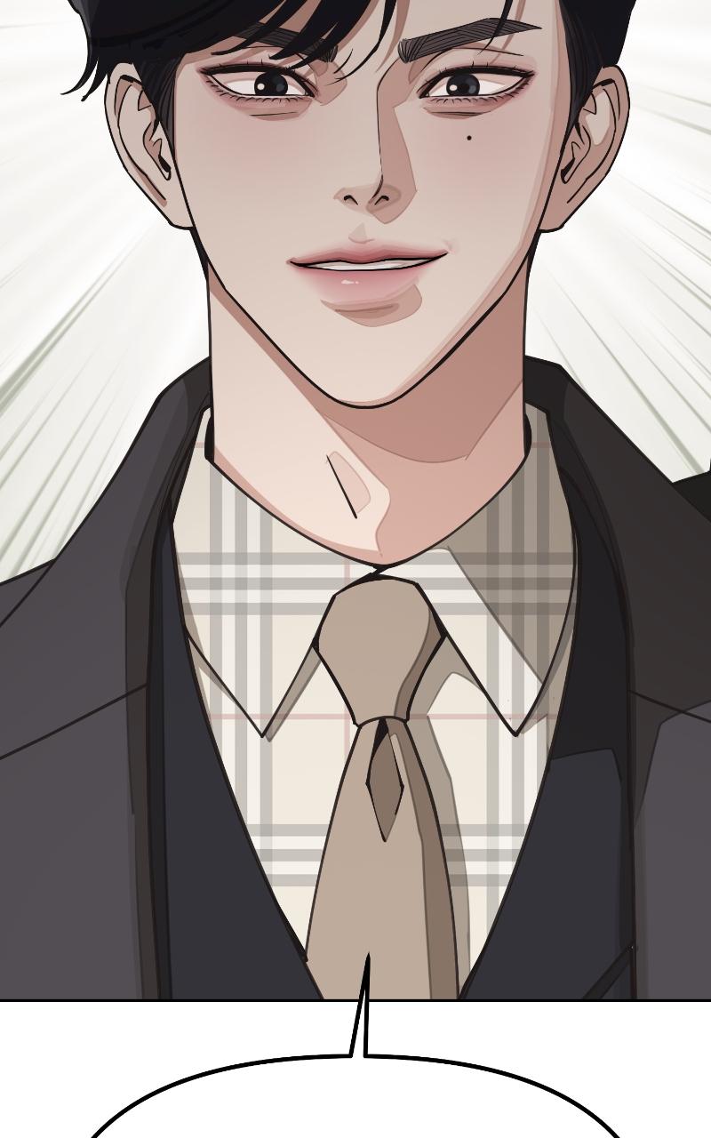 Iseop ui Yeonae Chapter 20 - Page 12