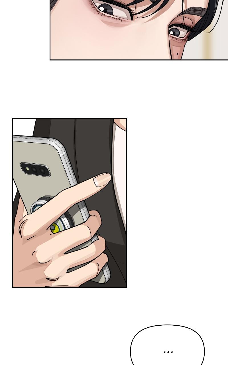 Iseop ui Yeonae Chapter 20 - Page 15